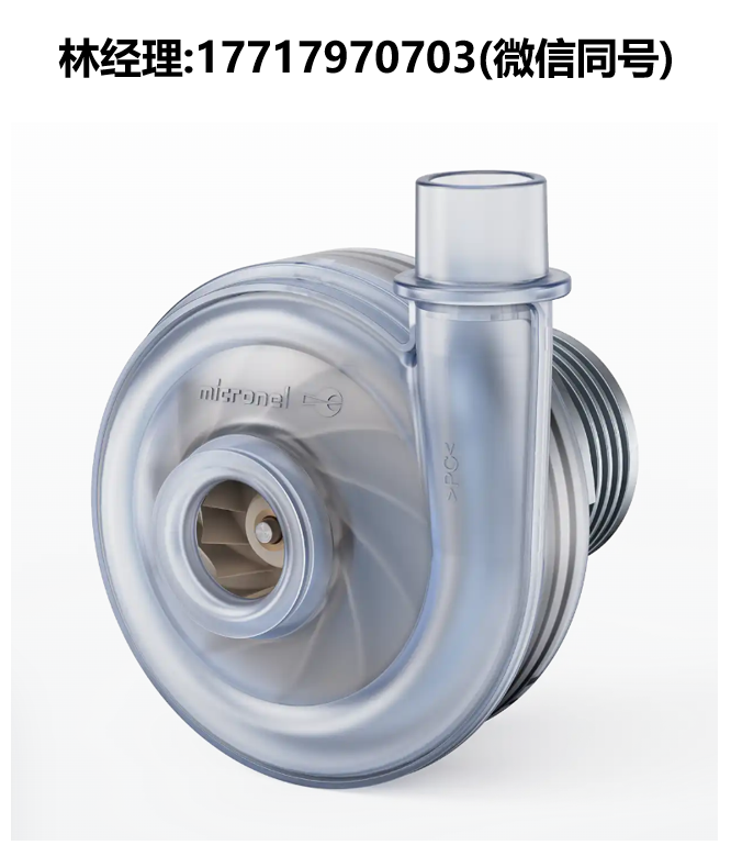 Micronel風機,U65HN-024KS-6徑向鼓風機,高檔高速動態(tài)性風機